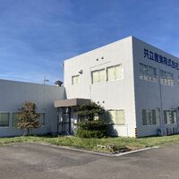 画像1505：牧之原市細江/ アパートＭ・M　屋根、外壁塗装